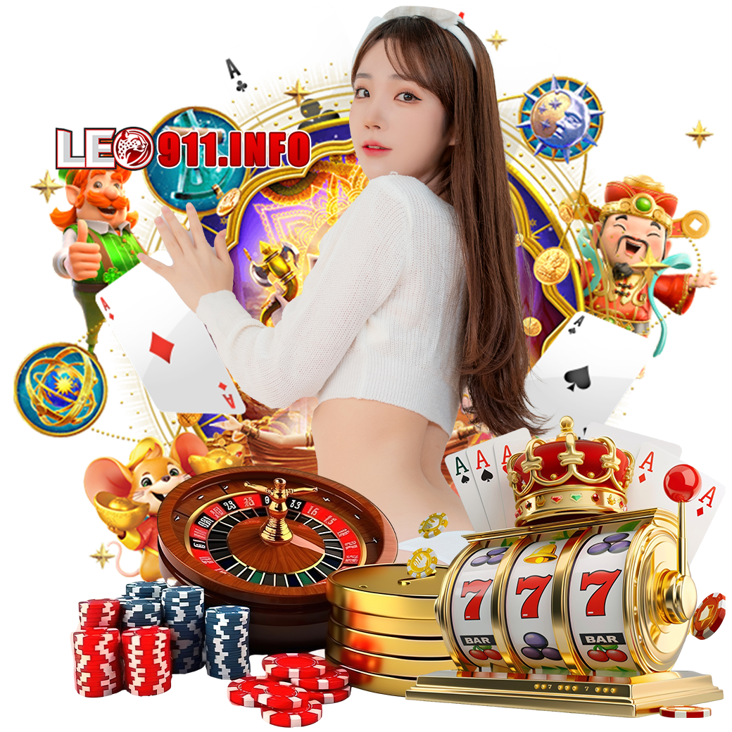 leo911 สล็อต